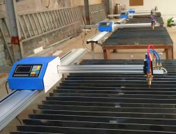 便攜式數(shù)控切割機(jī)