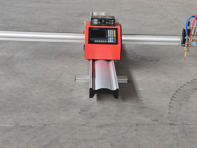 便捷式數(shù)控切割機