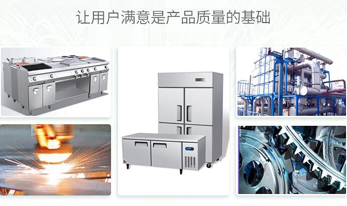 激光切割機(jī)的運(yùn)營成本是多少？